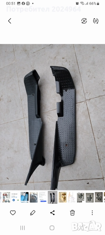 Степенки за Piaggio Grillo , снимка 1