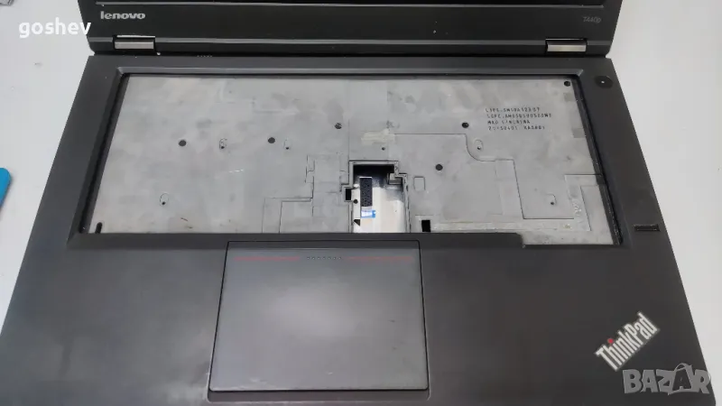 Lenovo T440p на части, снимка 1
