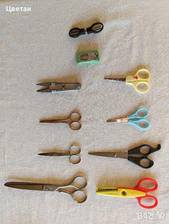 ретро домакински ножици и напръстници, снимка 1