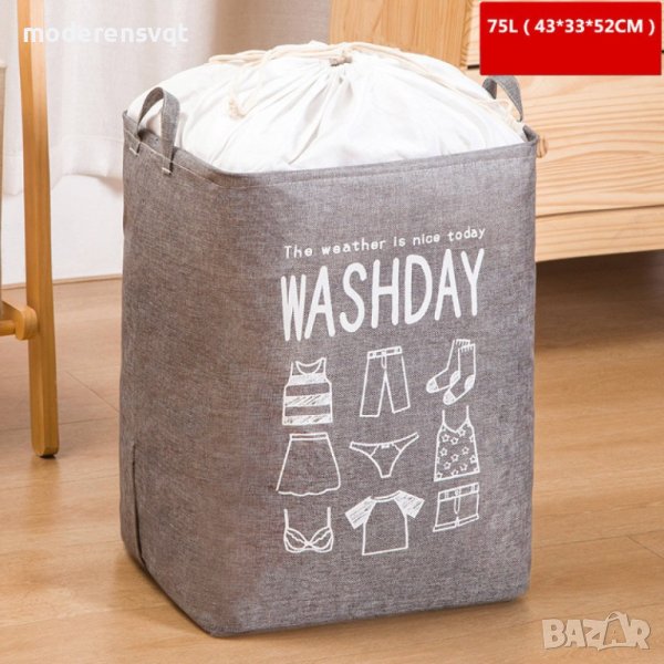 СГЪВАЕМ ТЕКСТИЛЕН КОШ ЗА ПРАНЕ СЪС ЗДРАВИ ДРЪЖКИ, снимка 1