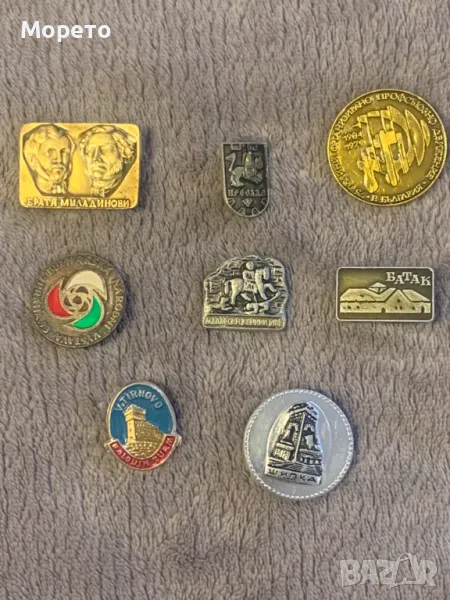 Стари значки за колекция-Лот-24, снимка 1