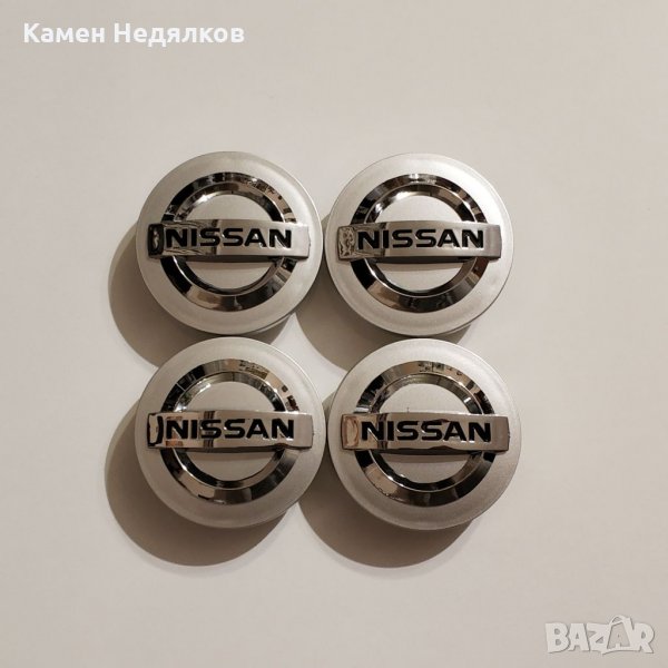 Капачки за джанти за Нисан Кашкай, Джук, Ноут, Навара, Пулсар - Сребристи/Черни, снимка 1