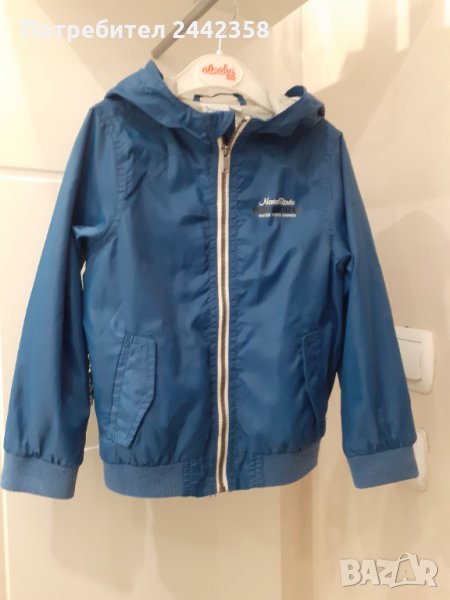 Детско яке за момче, снимка 1
