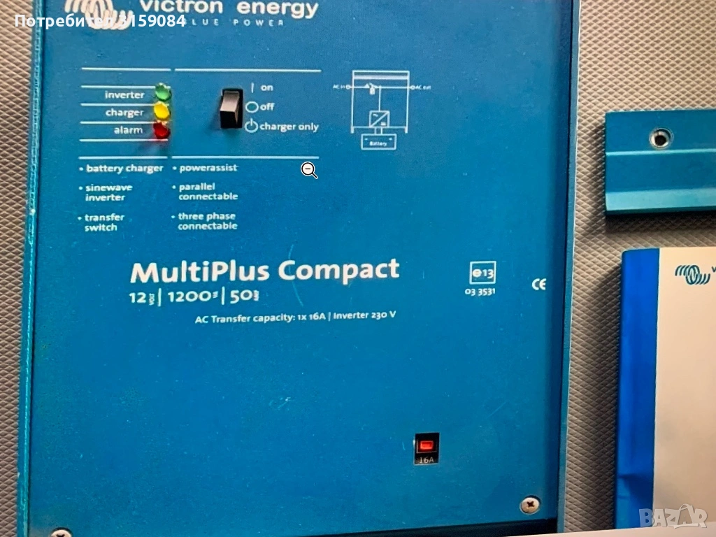 Victron MultiPlus Compact 12/1200/50, снимка 1