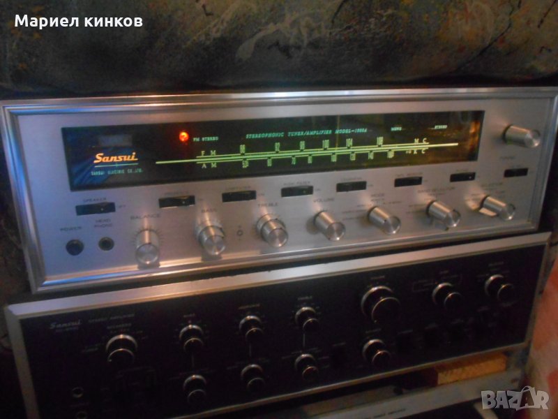 sansui 1000a-уникална лампа, снимка 1