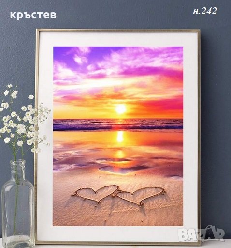 Диамантен гоблен  плаж и сърца 30/40 см, снимка 1