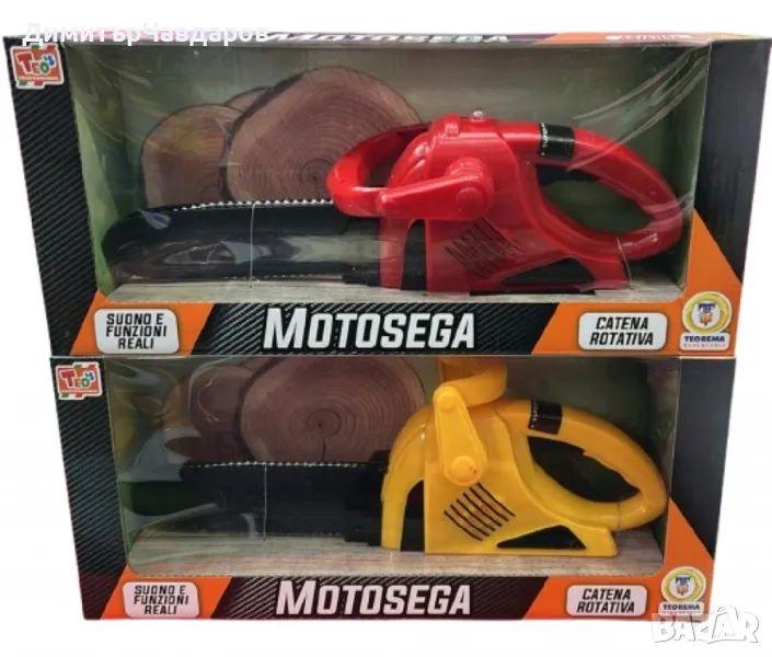 Детски моторен трион с реалистични звуци и движения, снимка 1