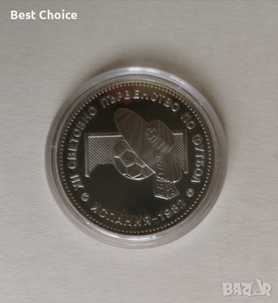 10 лева 1982 г. Сомбреро, снимка 1