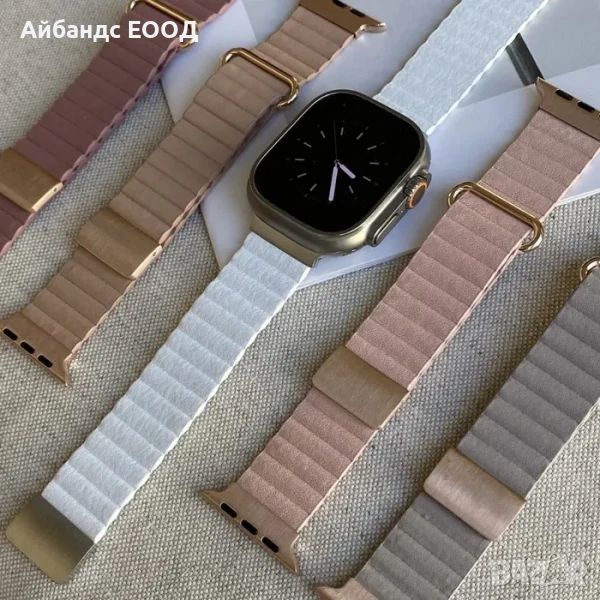 Луксозна кожена каишка с магнит за Apple Watch ULTRA/SE/10/9/8/7/6/5/4, снимка 1