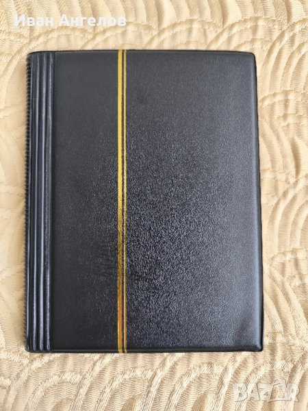 Колекция от пощенски марки от СССР , снимка 1