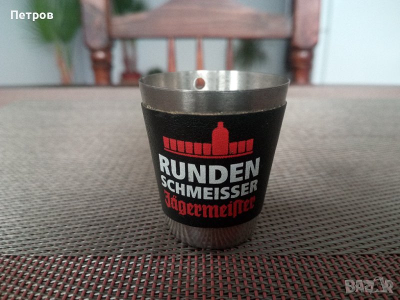 Продавам колекционерска, метална и фирмена чашка за шот., снимка 1
