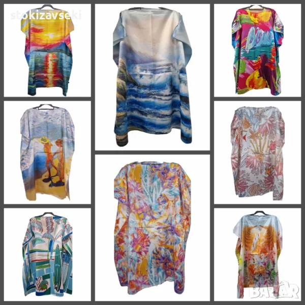 Лятна плажна туника от коприна, снимка 1