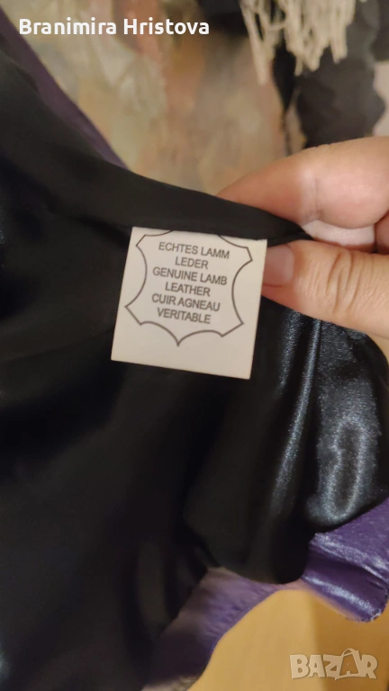 Лилаво кожено яке от агнешка кожа SEZAR – размер 48, снимка 1