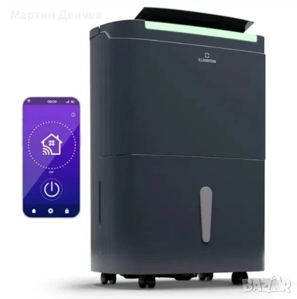 Изсушител за въздух ,влагоабсорбатор Klarstein, снимка 1