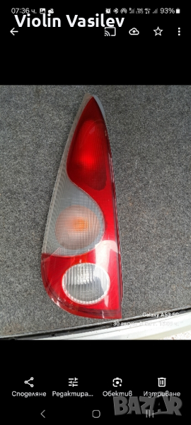 Ляв стоп за Toyota Yaris Verso , снимка 1