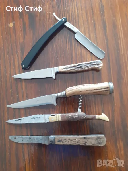 Сгъваеми ножки , снимка 1