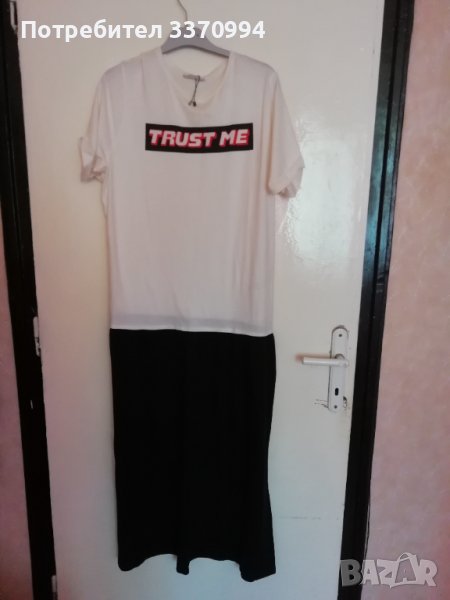 Дълга летна рокля на Zara, снимка 1