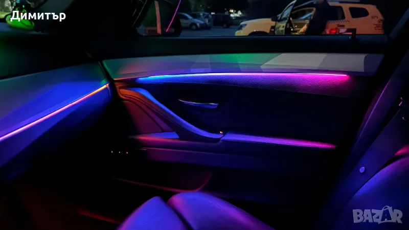 Амбиентно осветление и “Звездно небе” , снимка 1