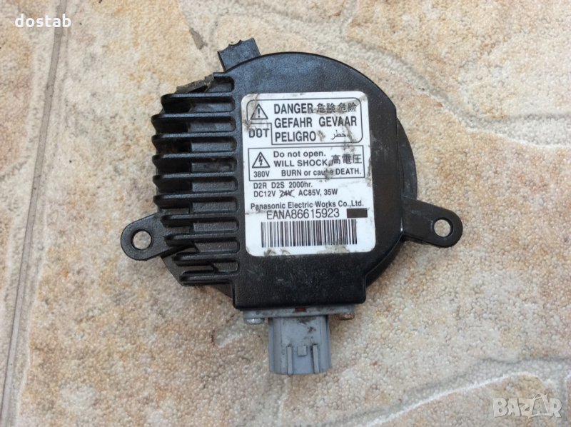 Баласт за Инфинити , снимка 1