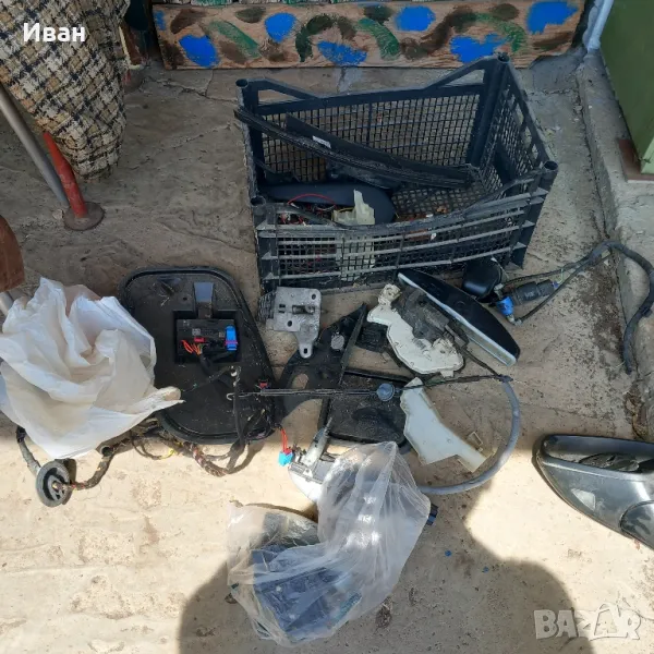 Части за Октавия 3, снимка 1