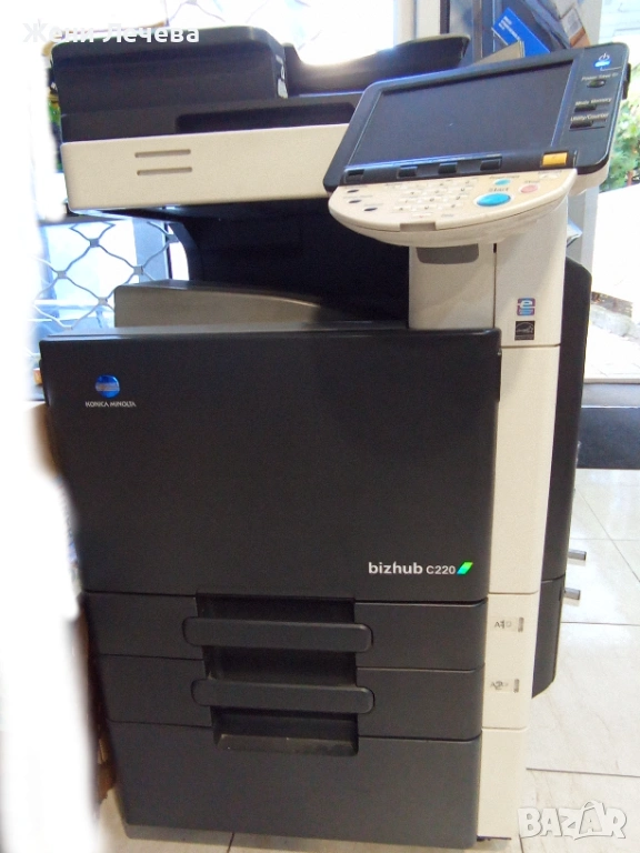 Цветна Копирна машина Konica Minolta Bizhub C220, снимка 1