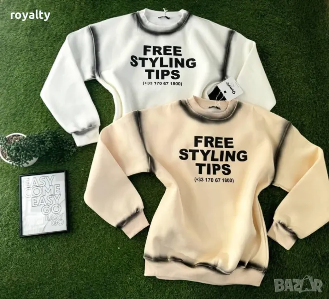 Топли памучни ватирани блузи , снимка 1