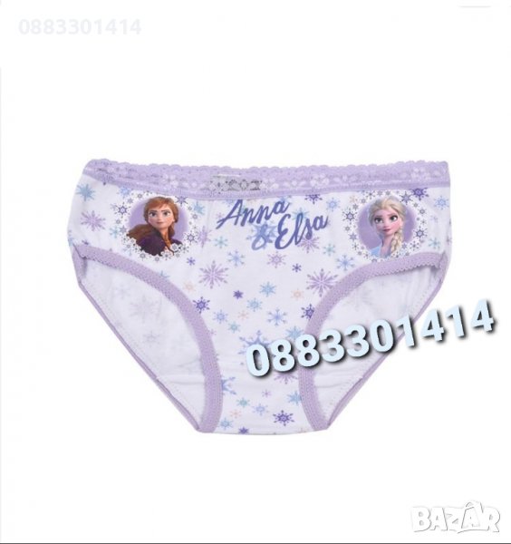 Гащи Елза и Ана Frozen , снимка 1