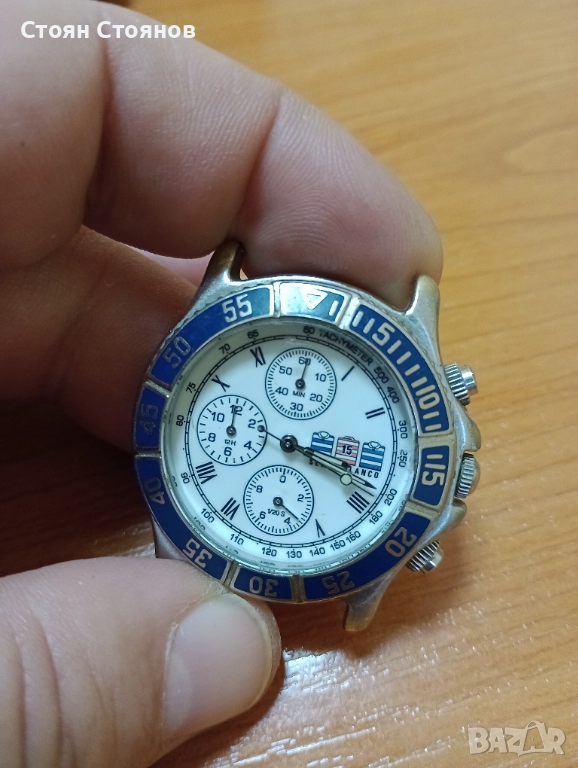 Часовник Serge Blanco, снимка 1