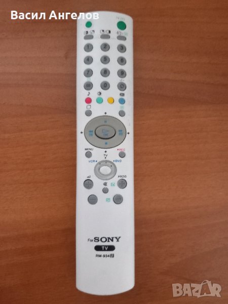 Дистанционно SONY, снимка 1