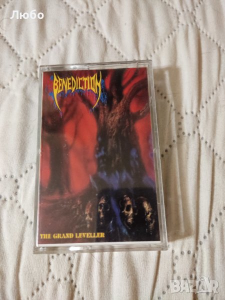 Benediction - The Grand Leveller, снимка 1