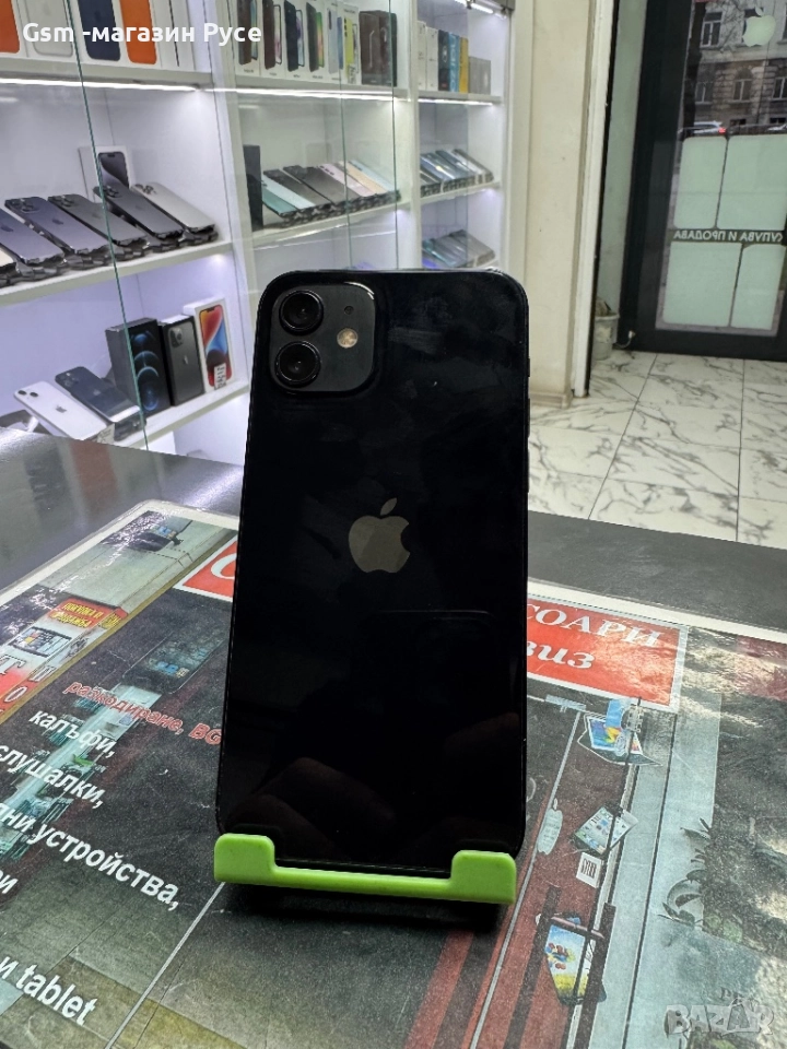 iPhone 12 256GB , снимка 1