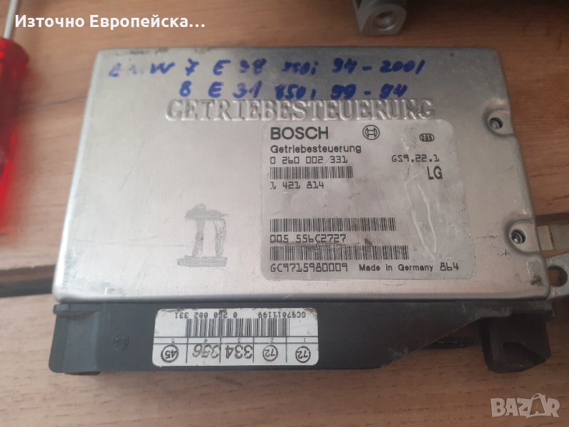 Блок управлениe, автоматични скорости BMW E38,E31- Bosch 0 260 002 331, снимка 1