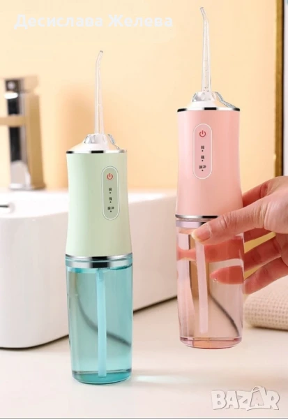 Портативен зъбен душ с 3 режима на действие и мощна водна струя , снимка 1