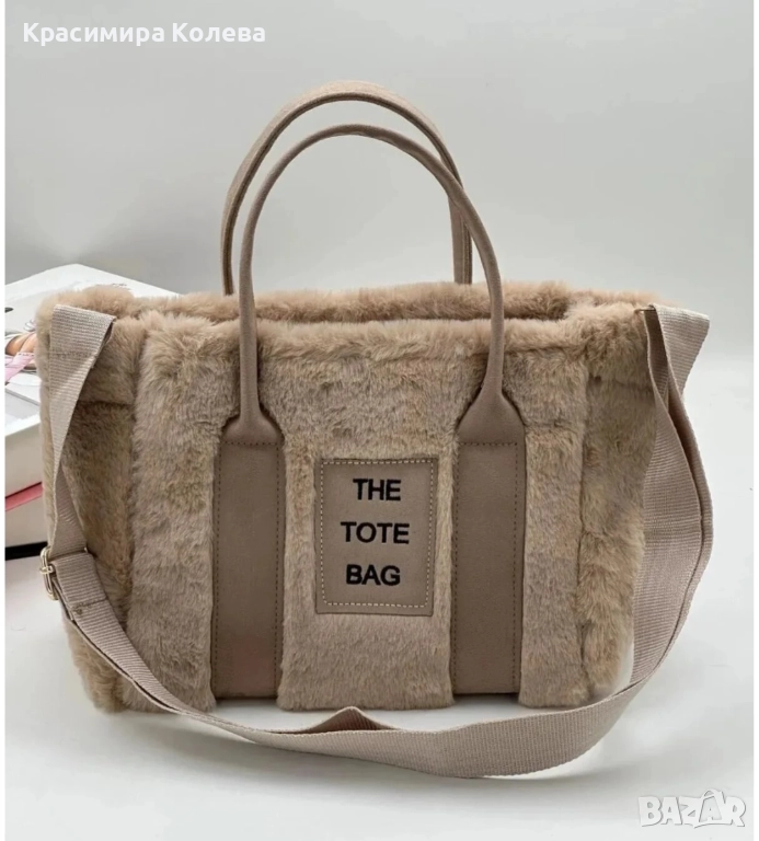 Бутикова дамска чанта, снимка 1