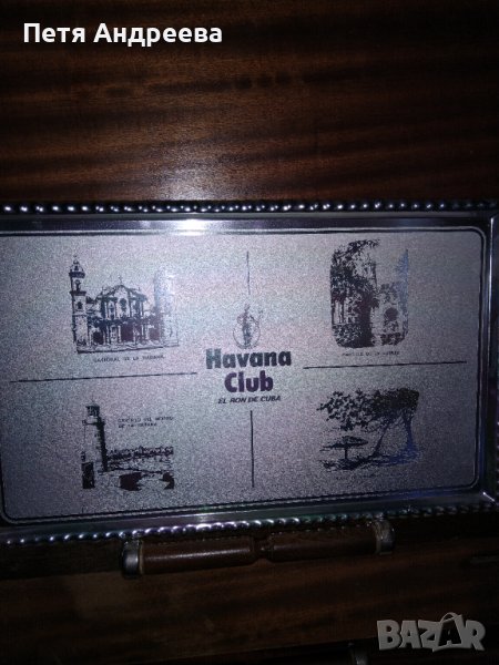 Табла за сервиране с пейзажи от Куба, снимка 1