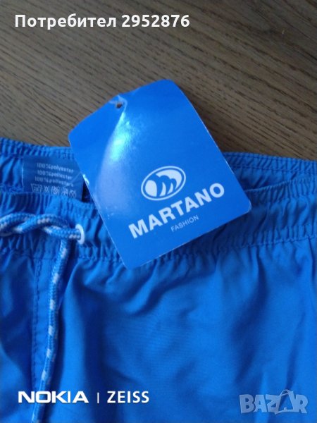 Плувни шорти Martano, снимка 1