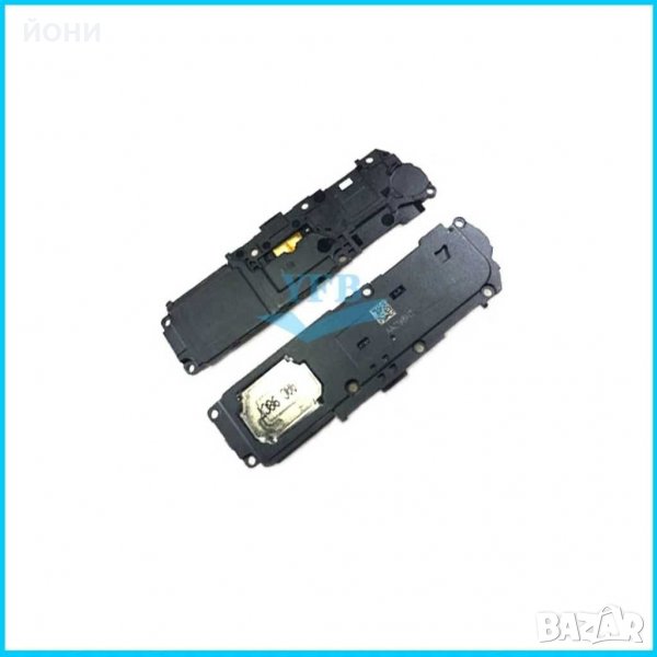 Huawei P40 Lite-нови високоговорители, снимка 1
