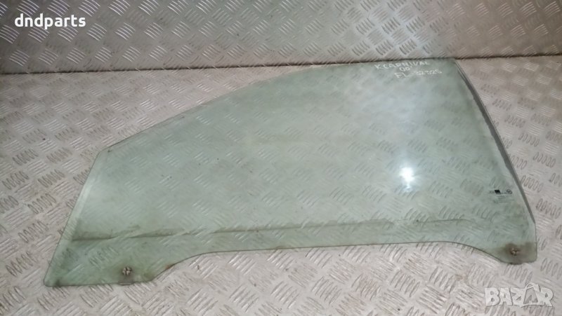 Странично стъкло Kia Carnival 2000г.(предно ляво)	, снимка 1