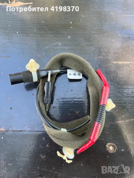 Удължител кабел авто антена оригинален, снимка 1