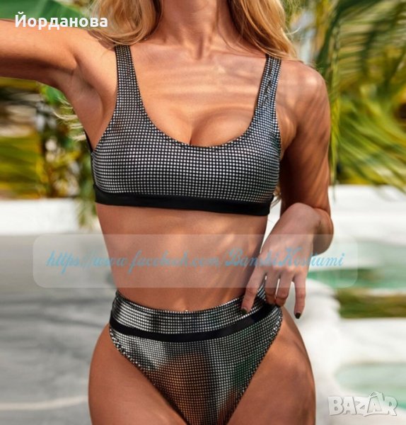 Бански НОВ модел , снимка 1