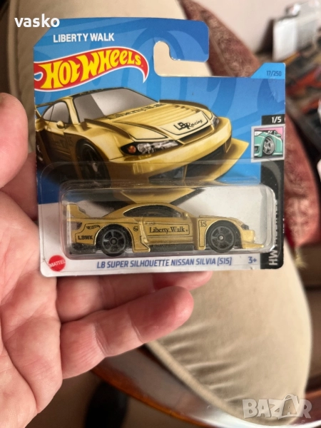 Hotwheels Nissan , снимка 1