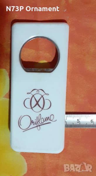 РЕКЛАМНА ОТВАРАЧКА. КОЛЕКЦИЯ. MADE IN GERMANY 🇩🇪. , снимка 1