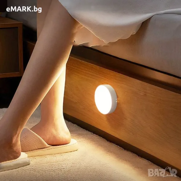 Сензорна LED лампа за движение с акумулаторна батерия, снимка 1