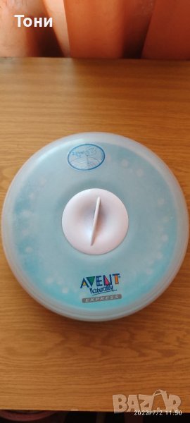 Стерилизатор Avent Philips за микровълнова , снимка 1