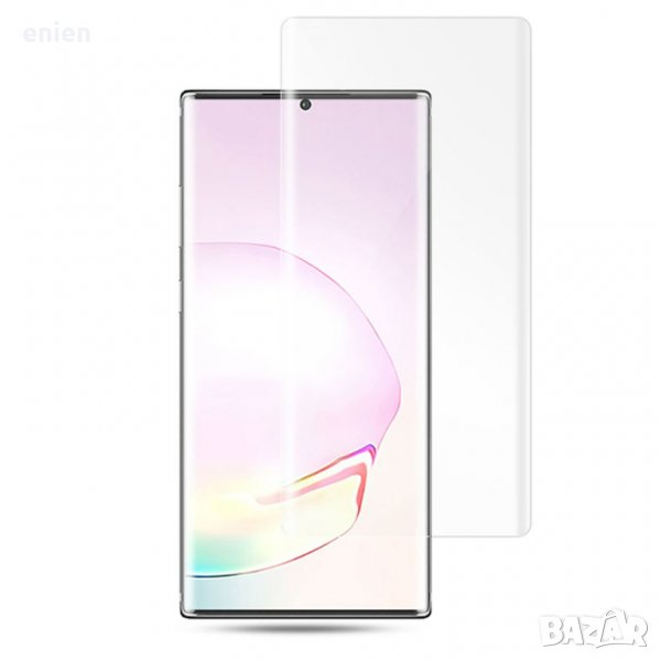UV Стъклен протектор лепило Samsung Galaxy Note 20 Ultra, снимка 1