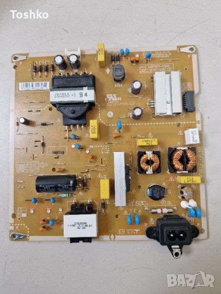Power board EAX68284301(1.6) TV LG 55UM7660PLA, снимка 1