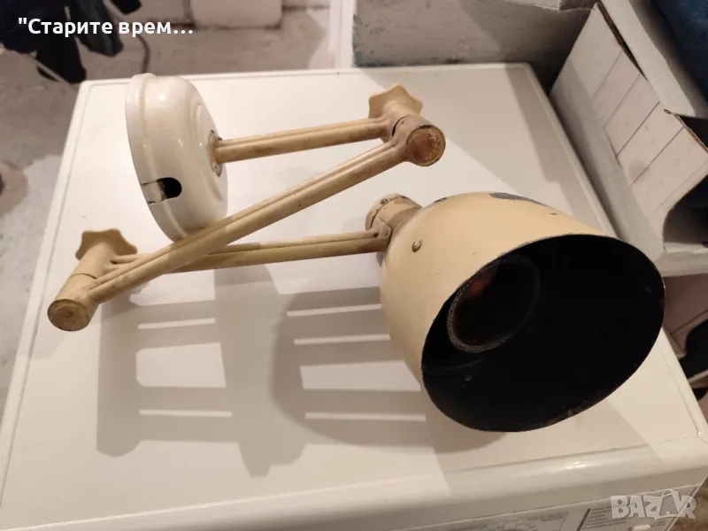 
🚢⚓Корабна  Щурманска  Лампа , снимка 1