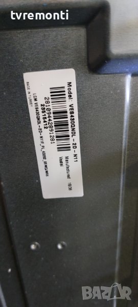 LED подсветка за дисплей VES430QNDL-2D-N11​ за телевизорMEDION модел MD 31421 EU, снимка 1