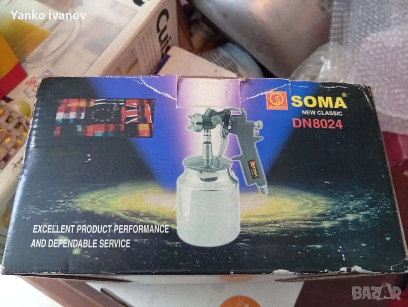 пневматичен пистолет, снимка 1