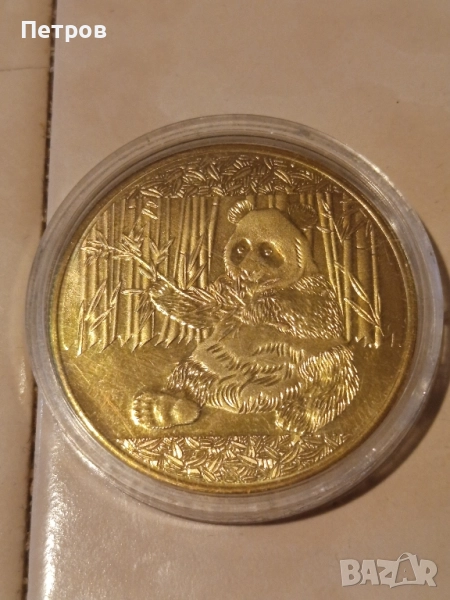 Плакет"Панда", снимка 1